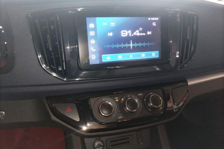 Used FORTHING Lingzhi 2023 M5L 1.6L Base Model 7 Seats
