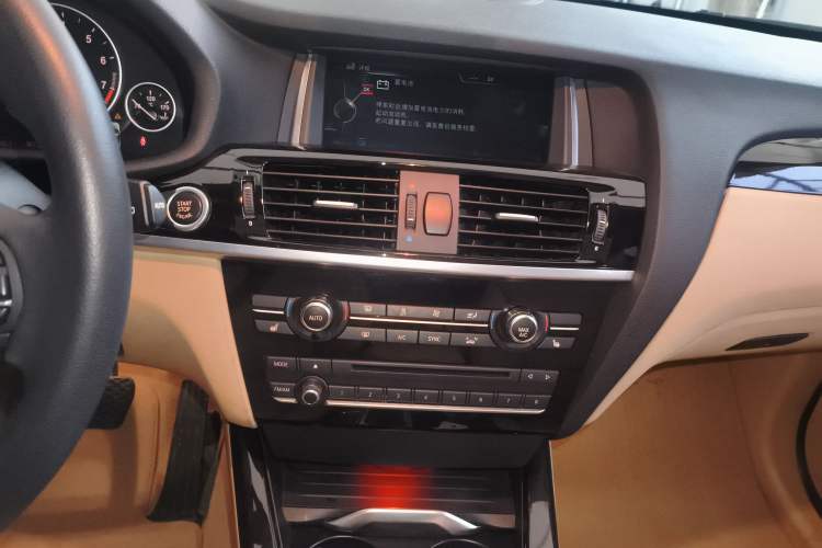 Used BMW X3 2014 xDrive20i X Design Package