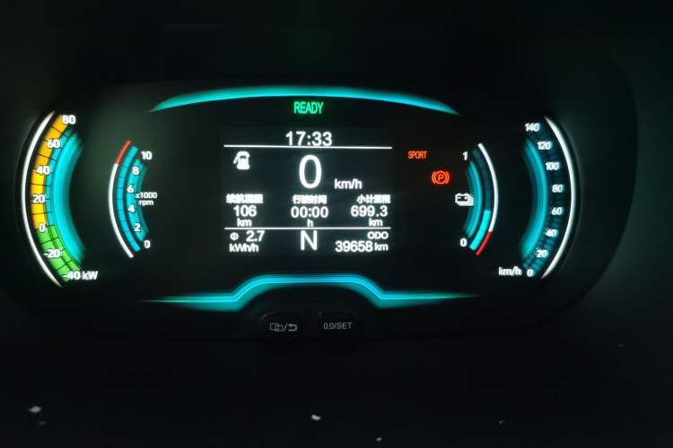 Used Chery Little Ant 2022 Sweet Pink Edition Full Sugar Version Lithium Iron Phosphate 29.2 kWh 30 kW 301 km Odometer Close Up