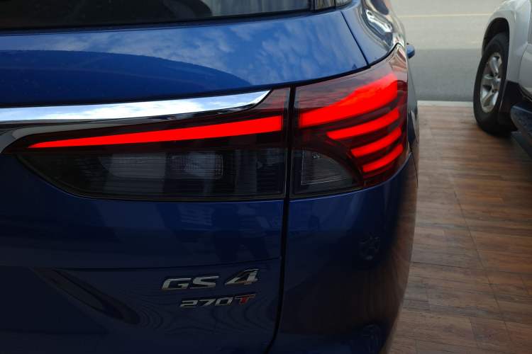 Used GAC Trumpchi GS4 2020 270T Automatic Elite Tech Edition