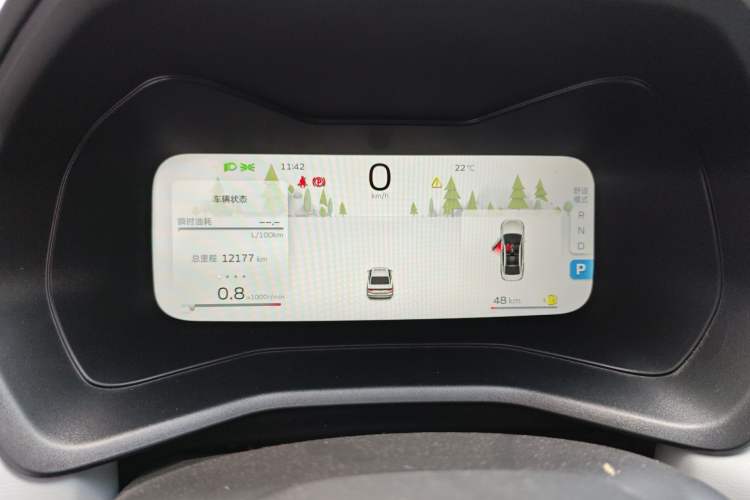 Used Geely Auto Emgrand 2023 4th Generation Champion Edition 1.5L CVT Flagship Model Instrument Cluster