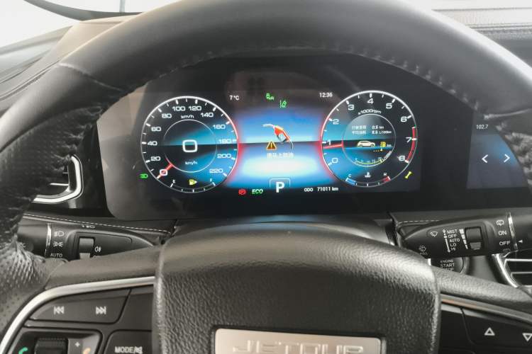 Used JETOUR X90 2020 1.6T DCT Shadow Edition 5 Seats
