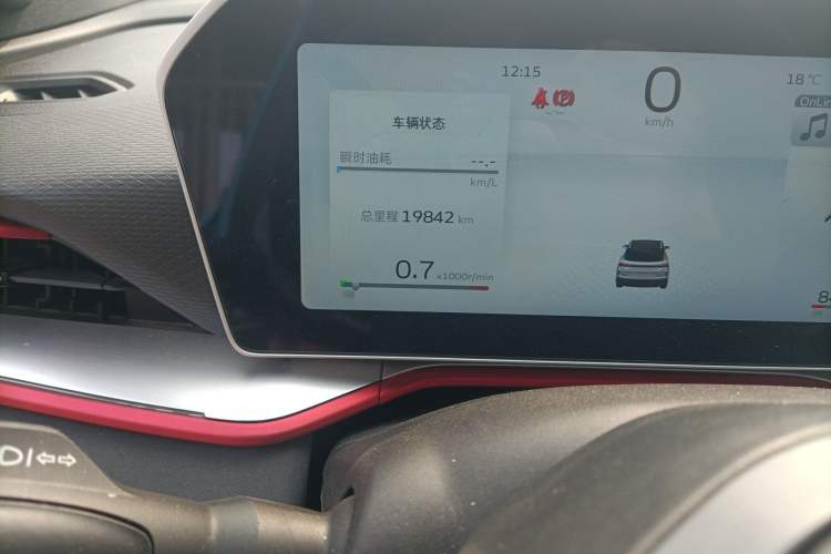 Used Geely Auto Coolray 2022 Bin Yue COOL 1.5TD DCT Battle Edition