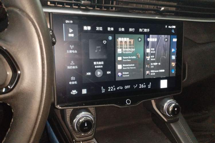 Used Lynk & Co 01 2021 2.0TD Two-Wheel-Drive Pro Trim
