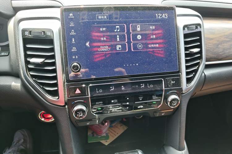 Used Honda UR-V 2017 370TURBO Four-Wheel Drive Prestige Edition China V
