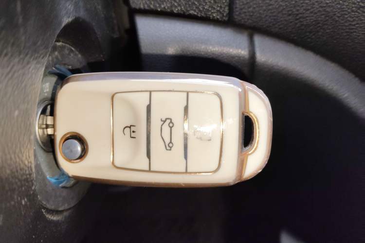 Used CHANGAN CS35 2015 1.6L Manual Luxury Model China IV Standard Vehicle Key