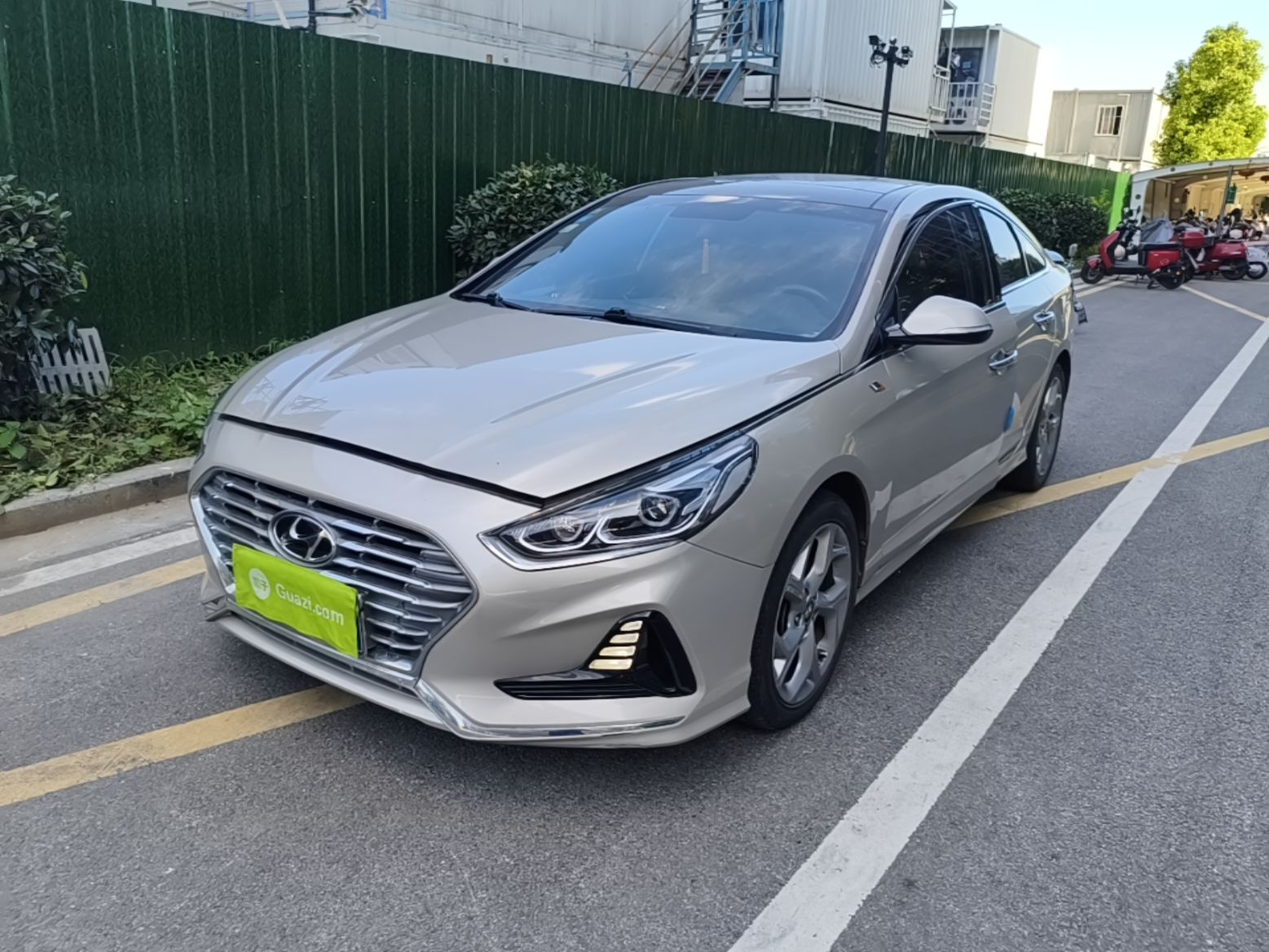 Under Front Bumper