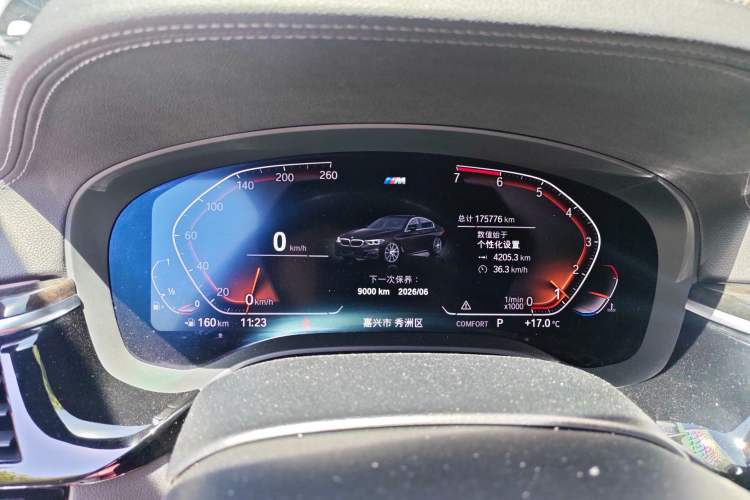 Used BMW 5 Series 2020 530Li Luxury Edition M Sport Package Instrument Cluster