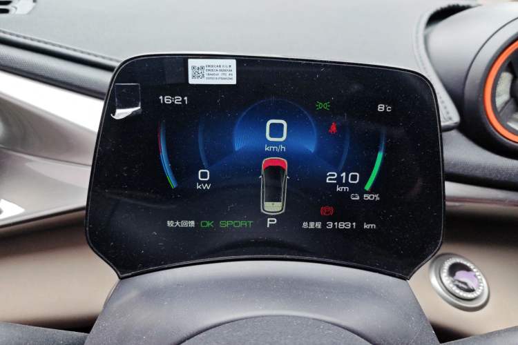 Used BYD Dolphin 2023 420 km Fashion Edition
