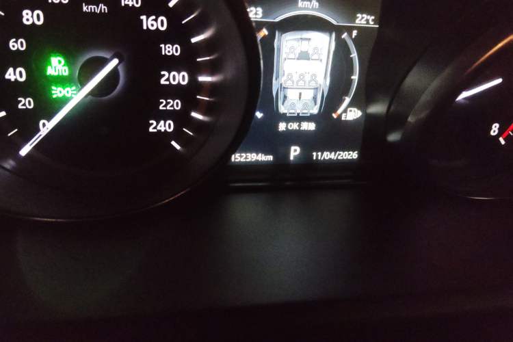 Used Land Rover Discovery 2018 3.0 SC V6 SE Odometer Close Up