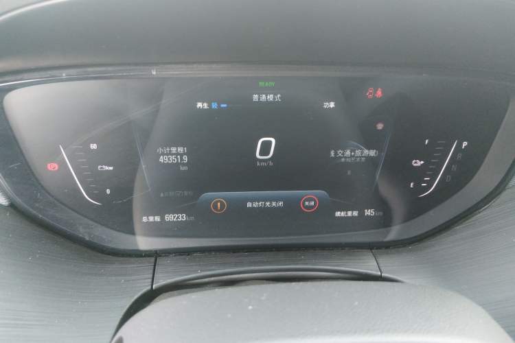 Used Buick Velite 6 2022 Connected & Shared PLUS
