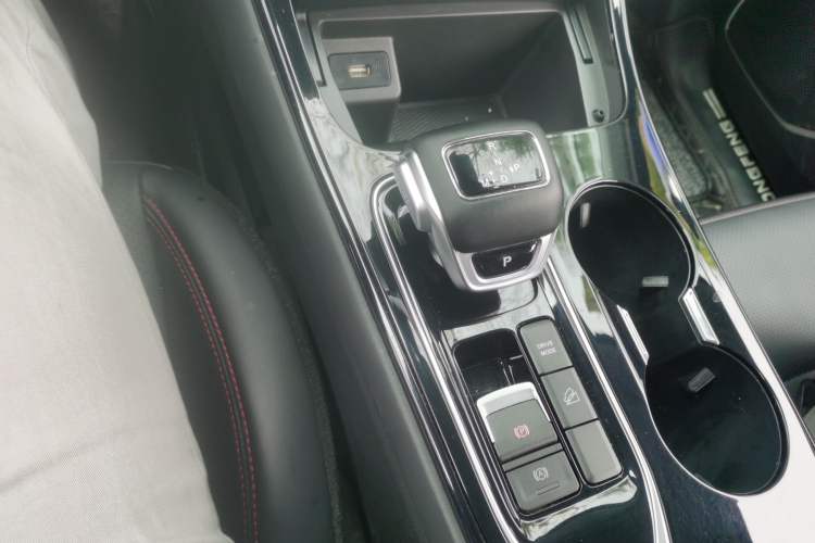 Used FORTHING T5 EVO 2021 1.5TD DCT Diamond Edition
