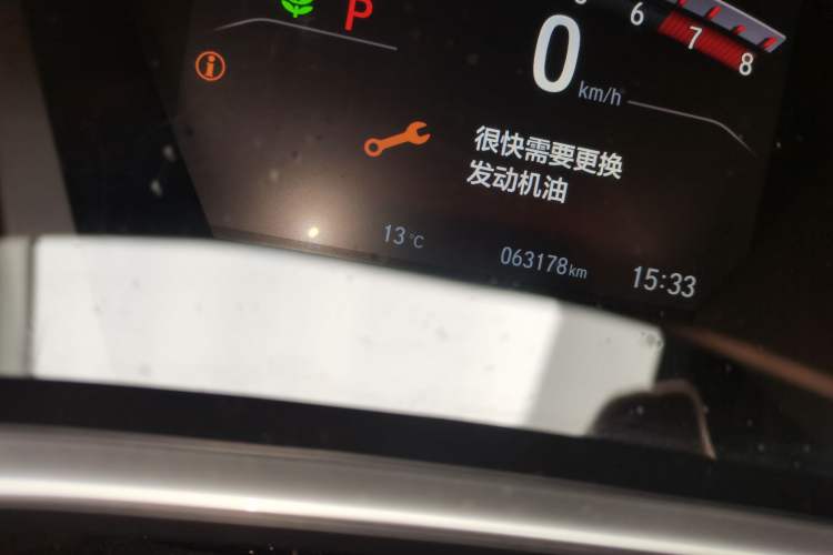 Used Honda Breeze 2021 240TURBO CVT Two-Wheel Drive Smart Enjoyment Version