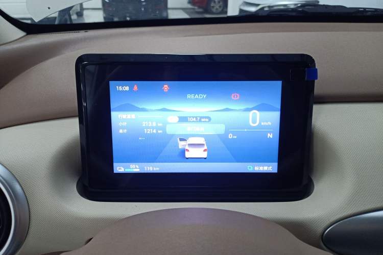 Used Wuling Hongguang MINIEV 2025 Four-Door Version Advanced Edition Instrument Cluster