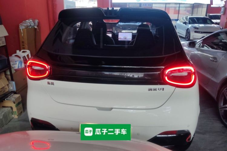 Used Dongfeng NAMMI 01 2024 Co-Creation Edition – Co-Creation WE Version Rear