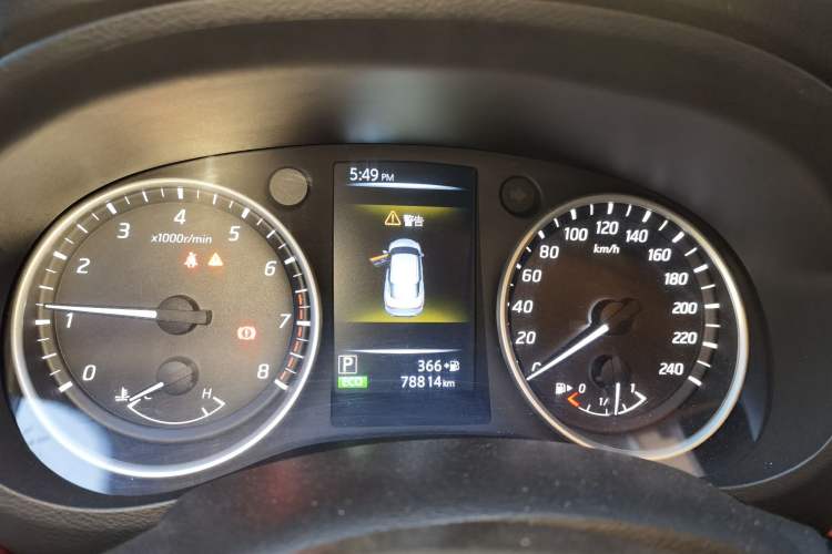 Used Nissan Lannia 2020 1.6L CVT Smart Connect Smart Cool Edition Instrument Cluster