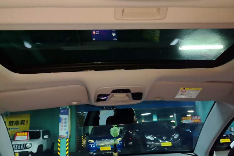 Used Geely Auto Emgrand 2020 1.5L CVT Upward Version
