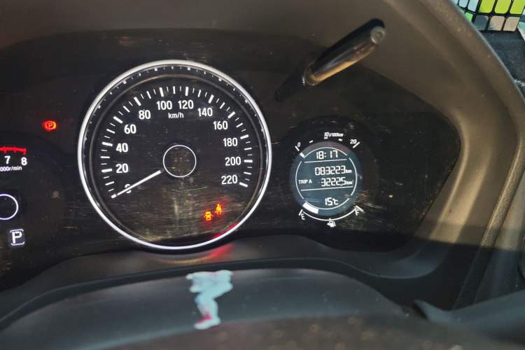 Used Honda Vezel 2017 1.5L CVT 2WD Comfort Model