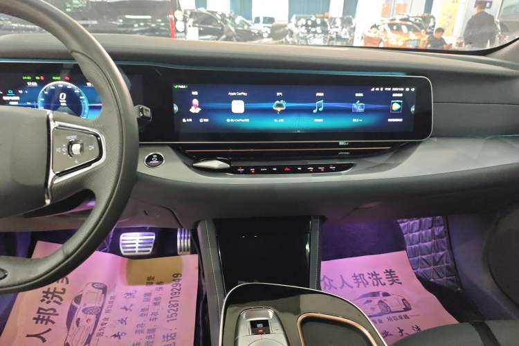 Used ARCFOX Alpha S 2021 708S+ 160kW