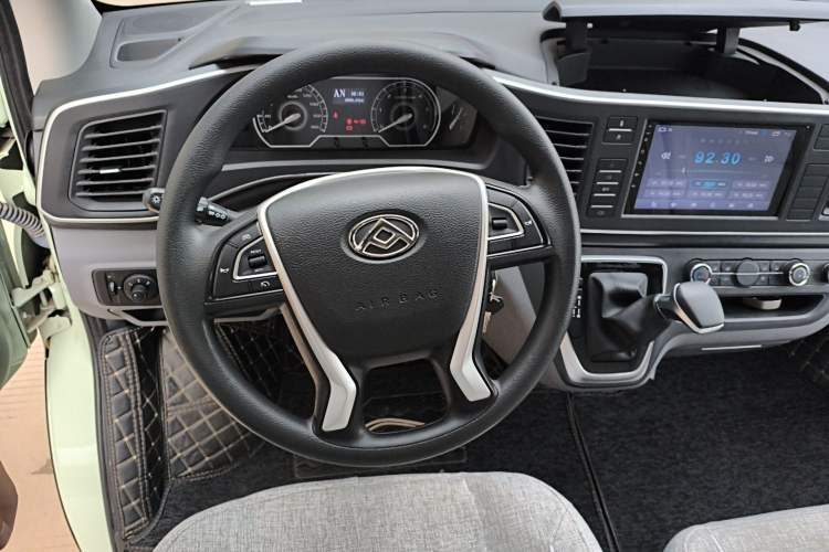 Used SAIC MAXUS Xintu V80  Steering Wheel