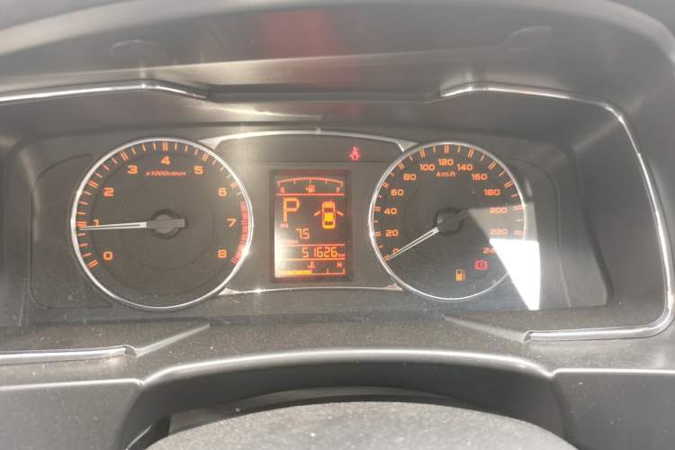 Used Geely Auto Vision 2016 1.5L Automatic Happiness Edition
