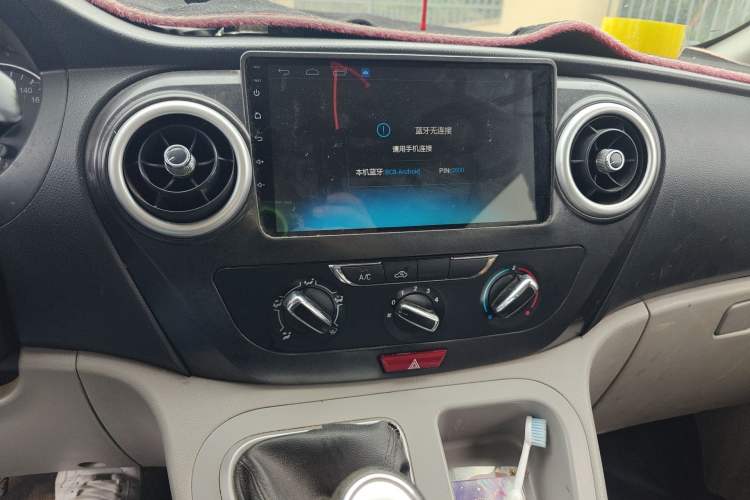 Used JAC Refine M3 2019 PLUS Maker Edition 1.8L Luxury Model Audio And AC Panel