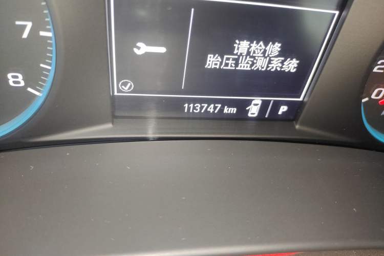 Used Chevrolet Equinox 2018 535T Automatic Chijie Edition