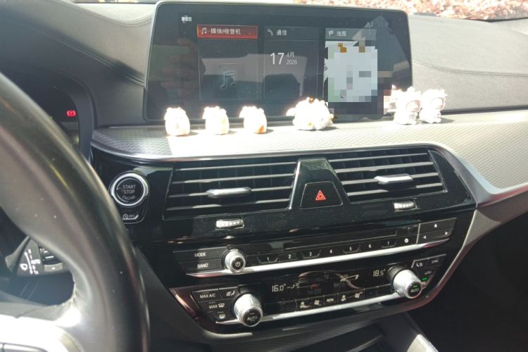 Used BMW 5 Series 2018 525i M Sport Package