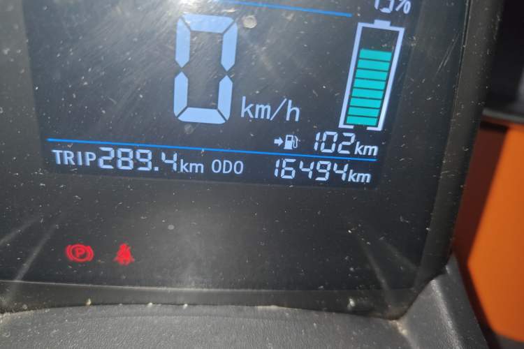 Used Pocco Duoduo 2022 Xuan Duo Duo
