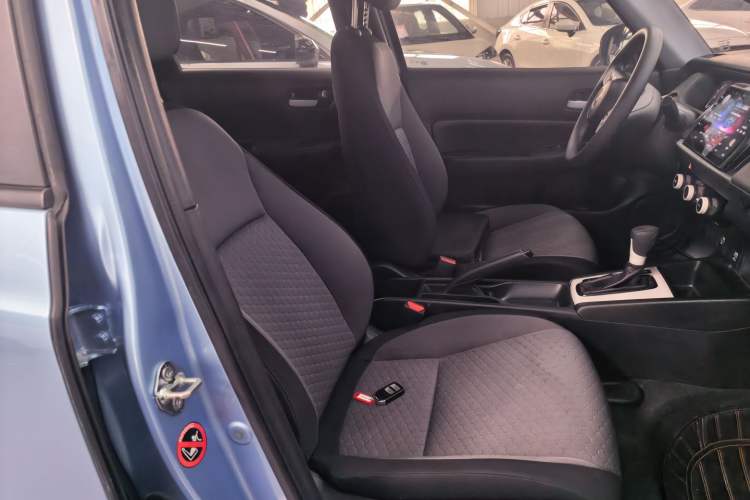 Used Honda Fit 2021 1.5L CVT Trend Edition
