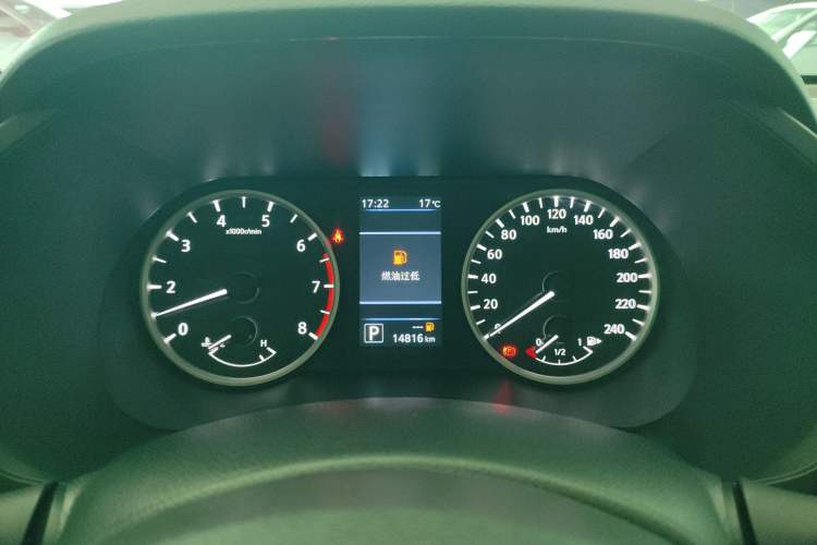 Used Nissan Sylphy 2022 1.6L XL CVT Enjoyment Edition Instrument Cluster