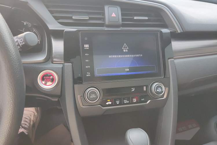 Used Honda Civic 2021 HATCHBACK 220TURBO CVT New Trendsetter