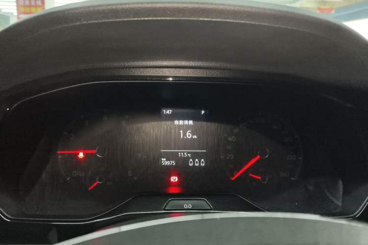 Used Volkswagen Bora 2020 1.5L Automatic Comfort Model
