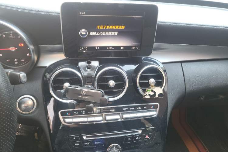 Used Mercedes-Benz C-Class 2017 Revised C 180 L Dynamic Sports Edition