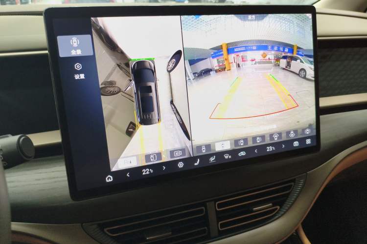 Used Denza D9 2022 DM-i 970 Four-Wheel Drive Prestige Model