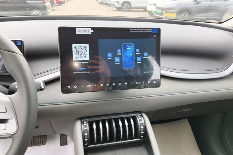 Used BYD Yuan PLUS 2025 Intelligent Driving Version 510 km Leading Edition
