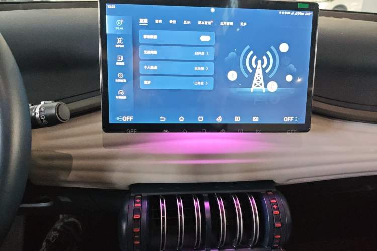 Used BYD Yuan PLUS 2022 510 km Flagship Version