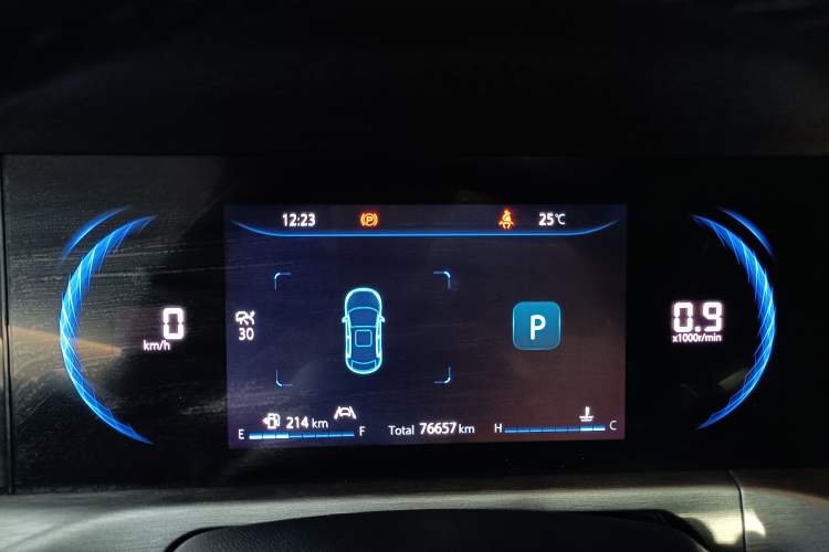 Used Changan CS35PLUS 2021 Blue Whale NE 1.4T DCT Navigation Model
