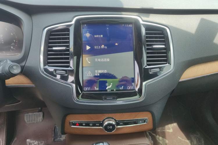 Used Volvo XC90 2020 Facelifted T6 Zhiyi Luxury 7-Seater
