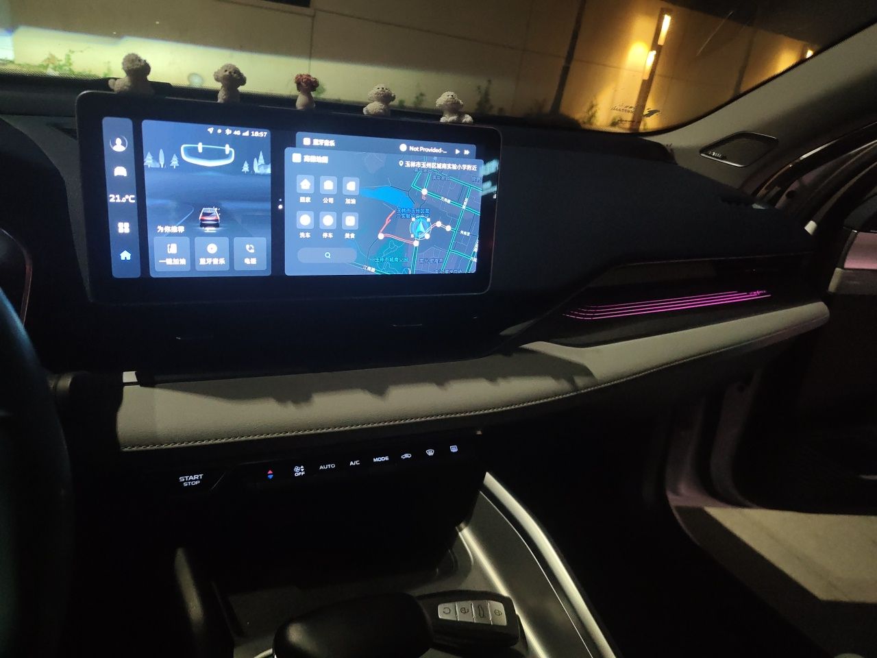 Geely Auto Preface 2023 2.0TD Prestige Version — снимка 13