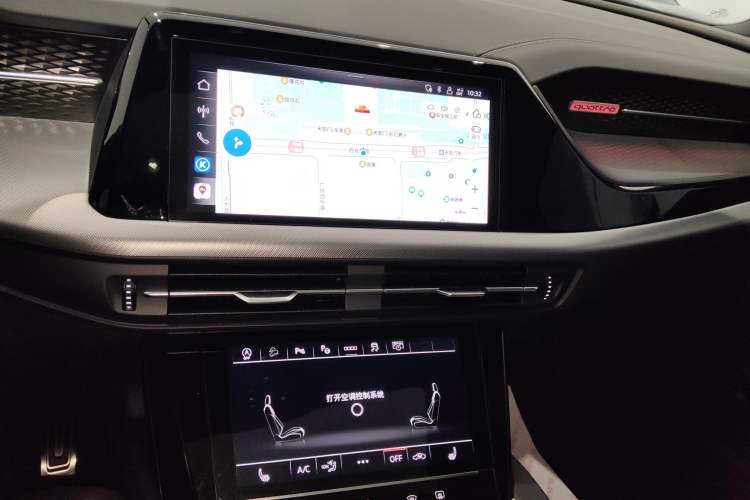 Used Audi Q6 2024 45 TFSI quattro Qiyun Edition Flying Rider Package 7-seater
