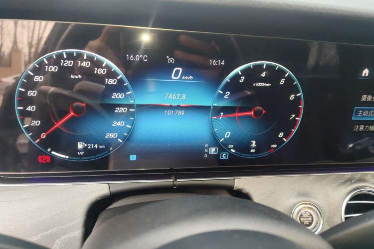 Used Mercedes-Benz E-Class 2022 Revised Version E 300 L Luxury Edition