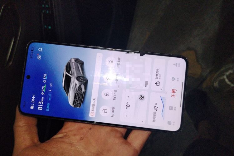 Used BYD Qin L 2024 DM-i 80KM Beyond Model