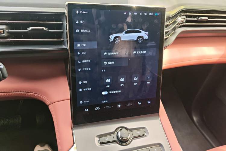 Used Nio EC6 2020 615 km Performance Edition Audio And AC Panel