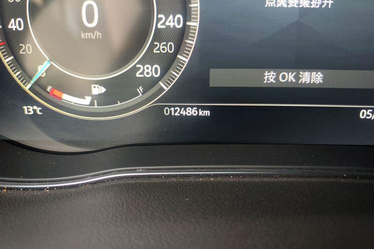 Used Jaguar E-PACE 2024 All-New R-DYNAMIC S Sport Edition