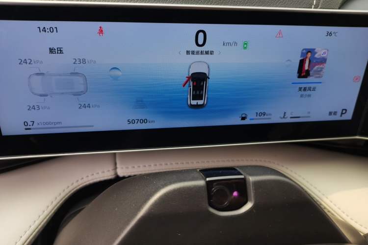 Used Geely Auto Emgrand X7 Sport 2023 Boyue COOL 1.5TD ZhiZun Edition