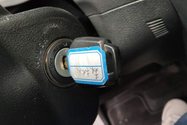 Used Subaru Forester 2014 2.5i Automatic Elite Edition Vehicle Key