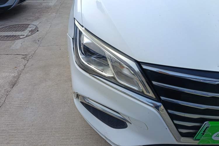 Used Roewe Ei5  Right Front Headlight