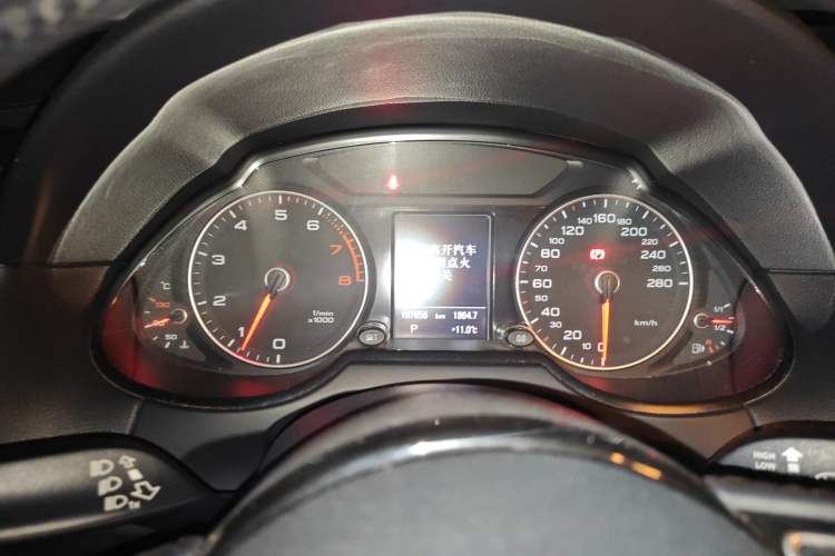 Used Audi Q5 2017 Plus 40 TFSI Technology Model
