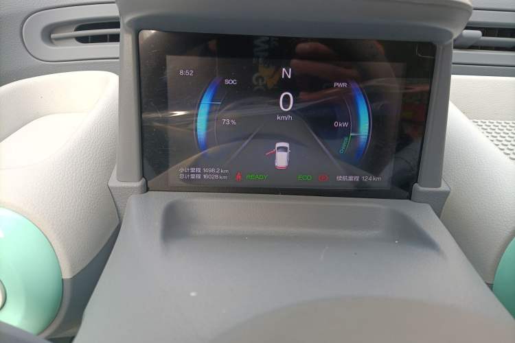 Used Bestune Pony 2024 170km Vitality Horse Instrument Cluster